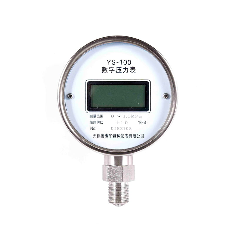 YS series digital pressure gauge