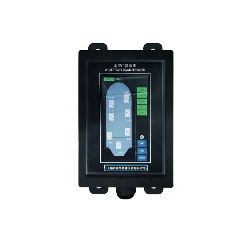 Watertight door alarm system