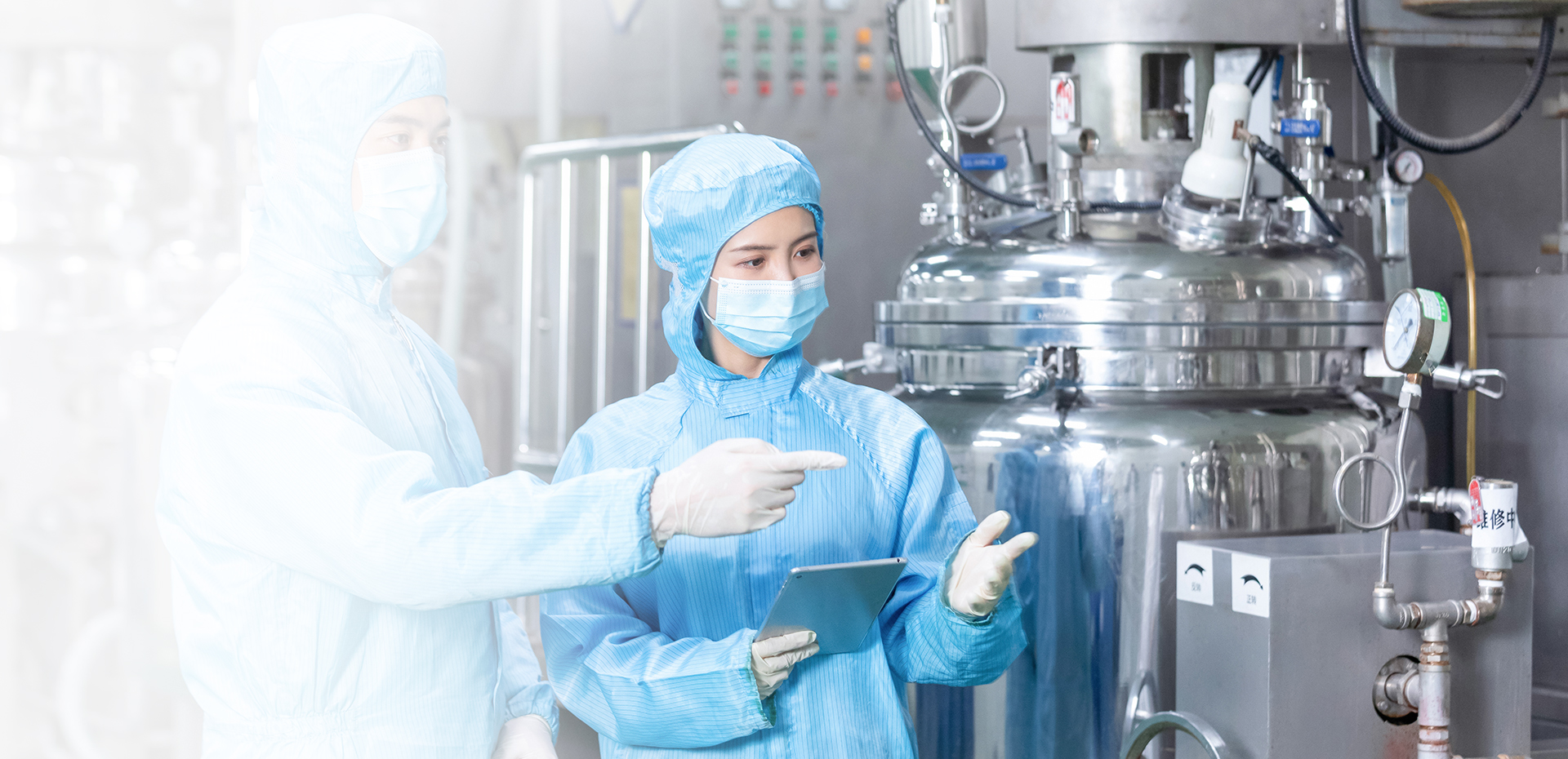 Enable the world to use Chinese high-quality instrument 